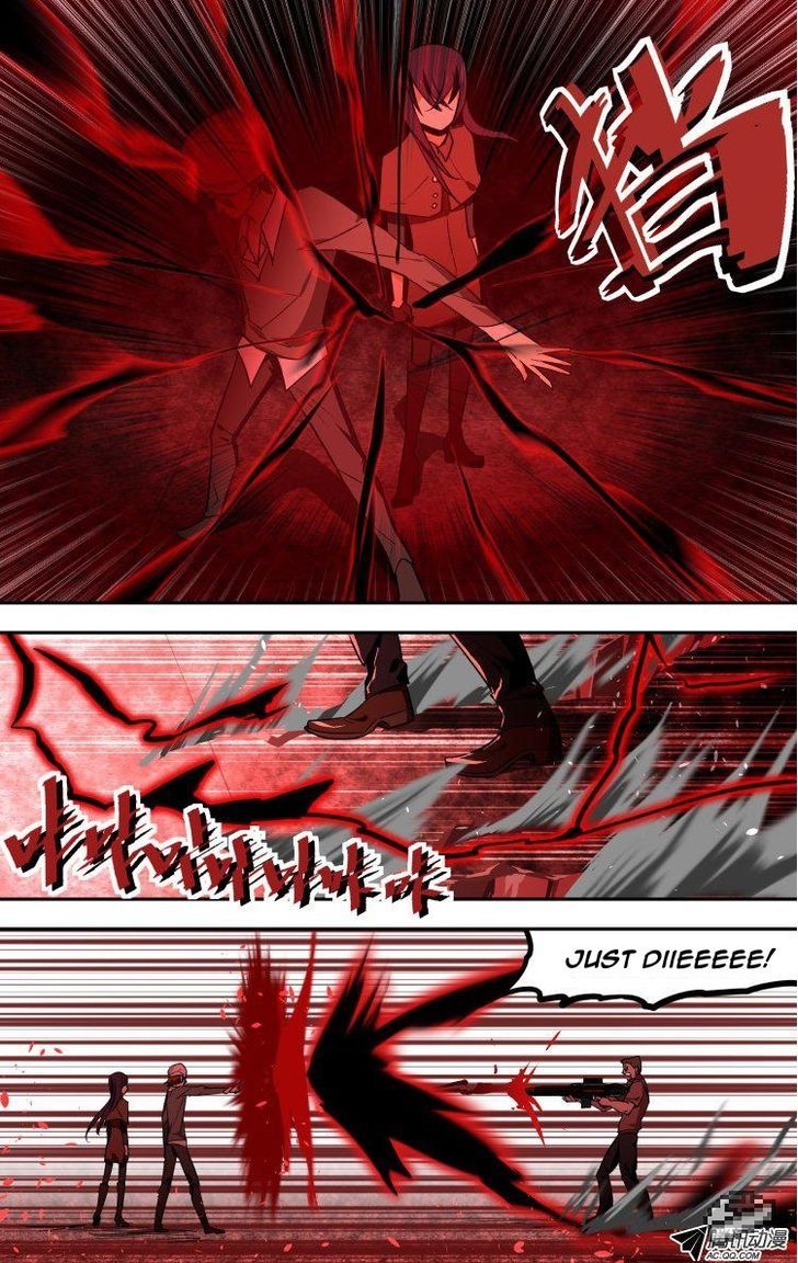 The Fiary Captivity 59