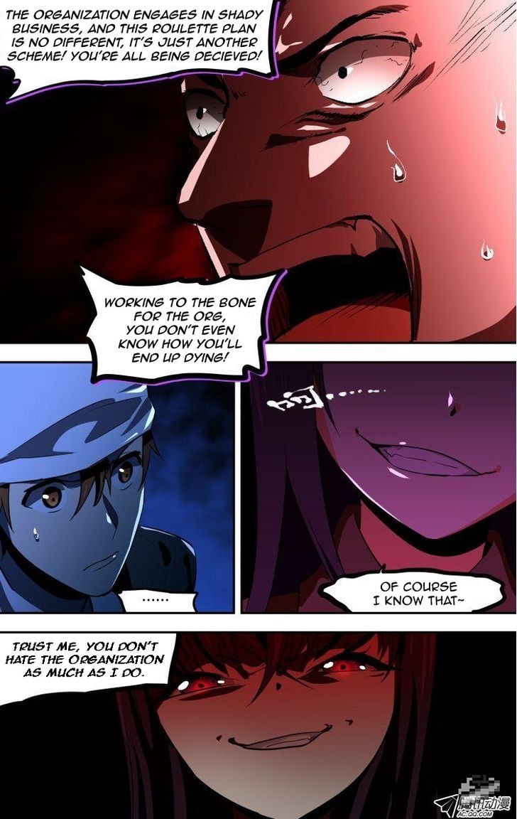 The Fiary Captivity 59