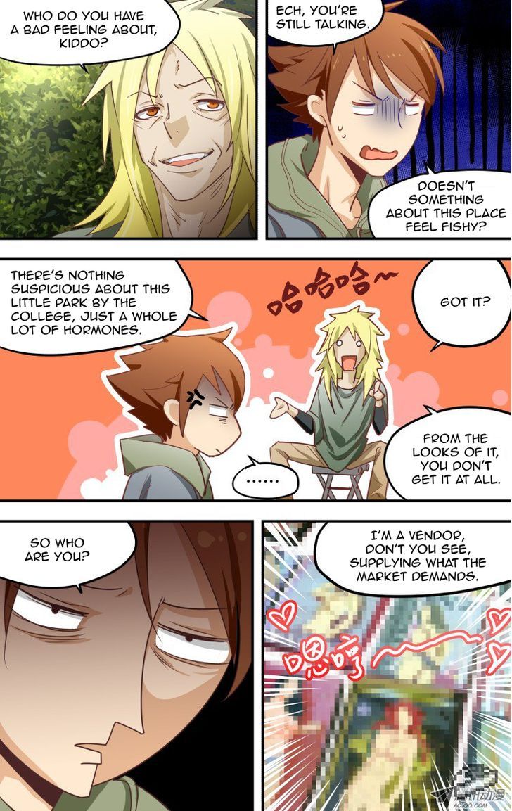 The Fiary Captivity 6