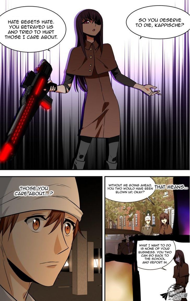 The Fiary Captivity 60