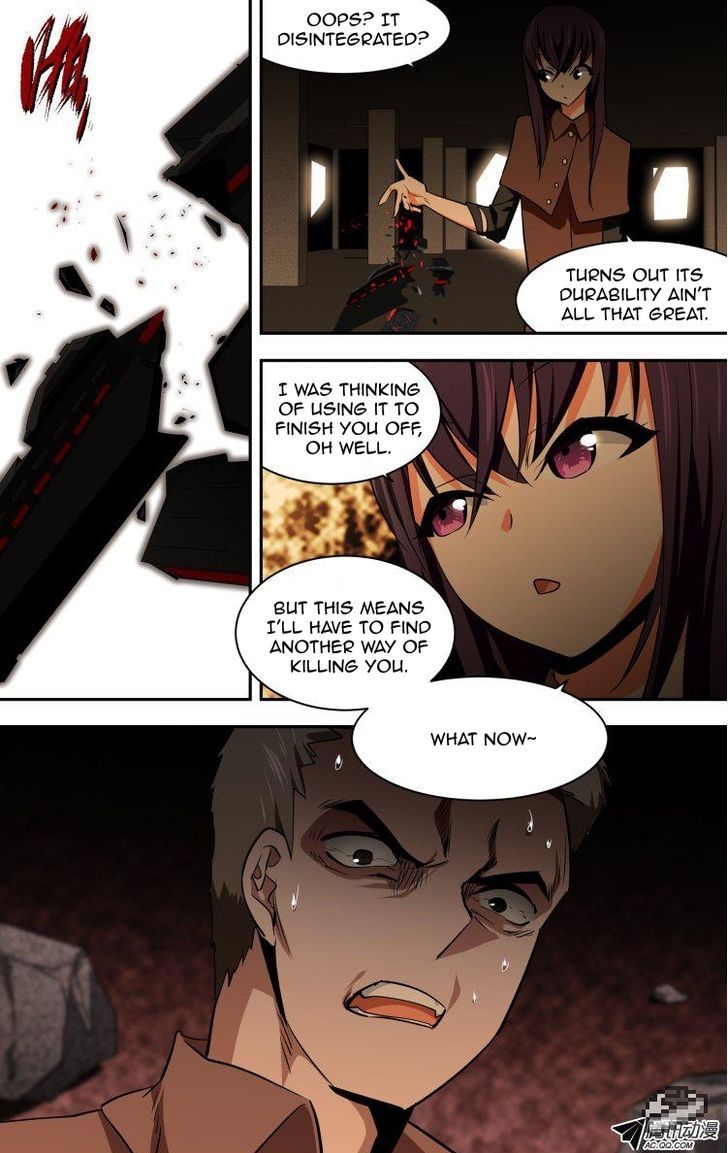 The Fiary Captivity 60