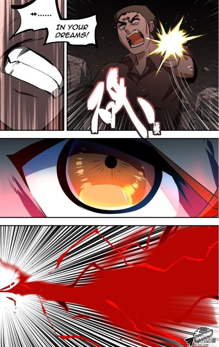 The Fiary Captivity 60