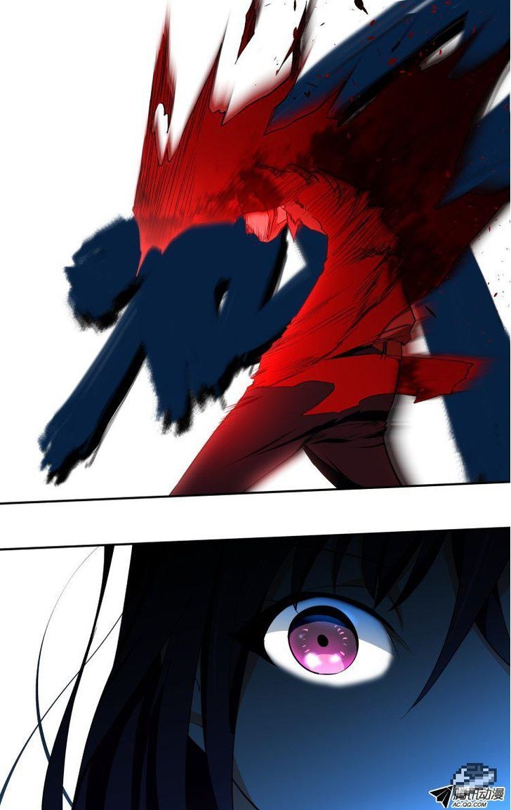 The Fiary Captivity 60