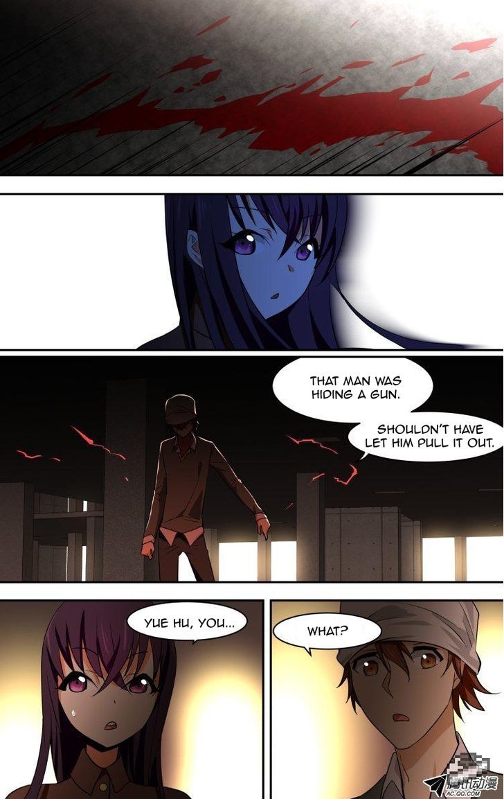 The Fiary Captivity 60