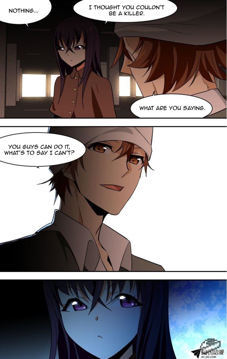 The Fiary Captivity 60