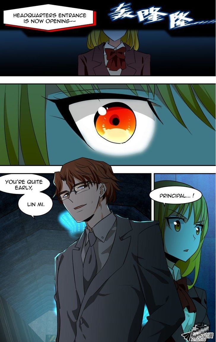 The Fiary Captivity 60