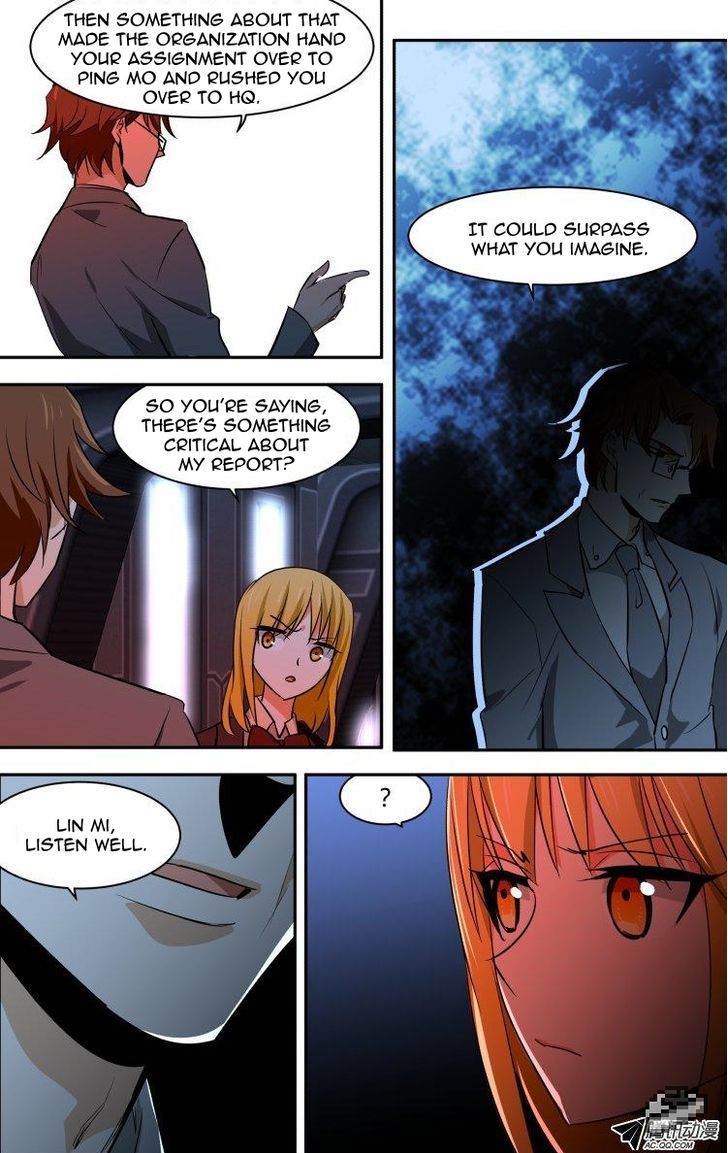 The Fiary Captivity 60