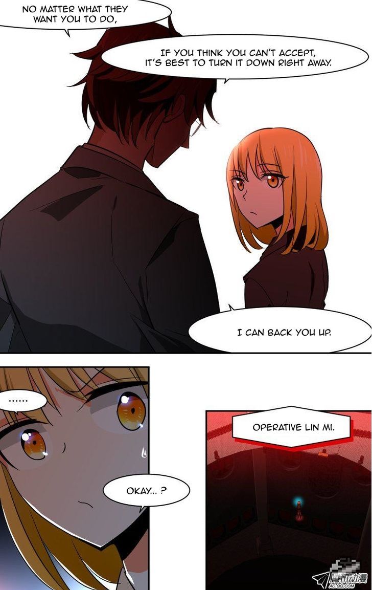 The Fiary Captivity 60