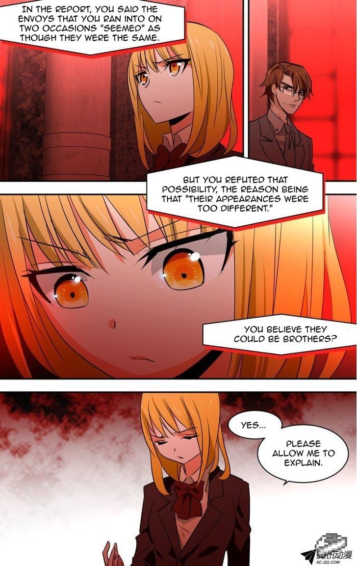 The Fiary Captivity 60