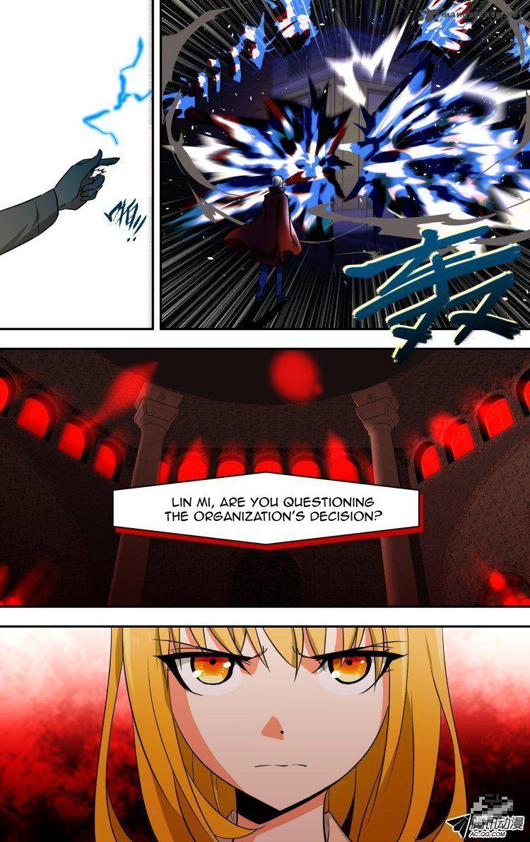 The Fiary Captivity 61