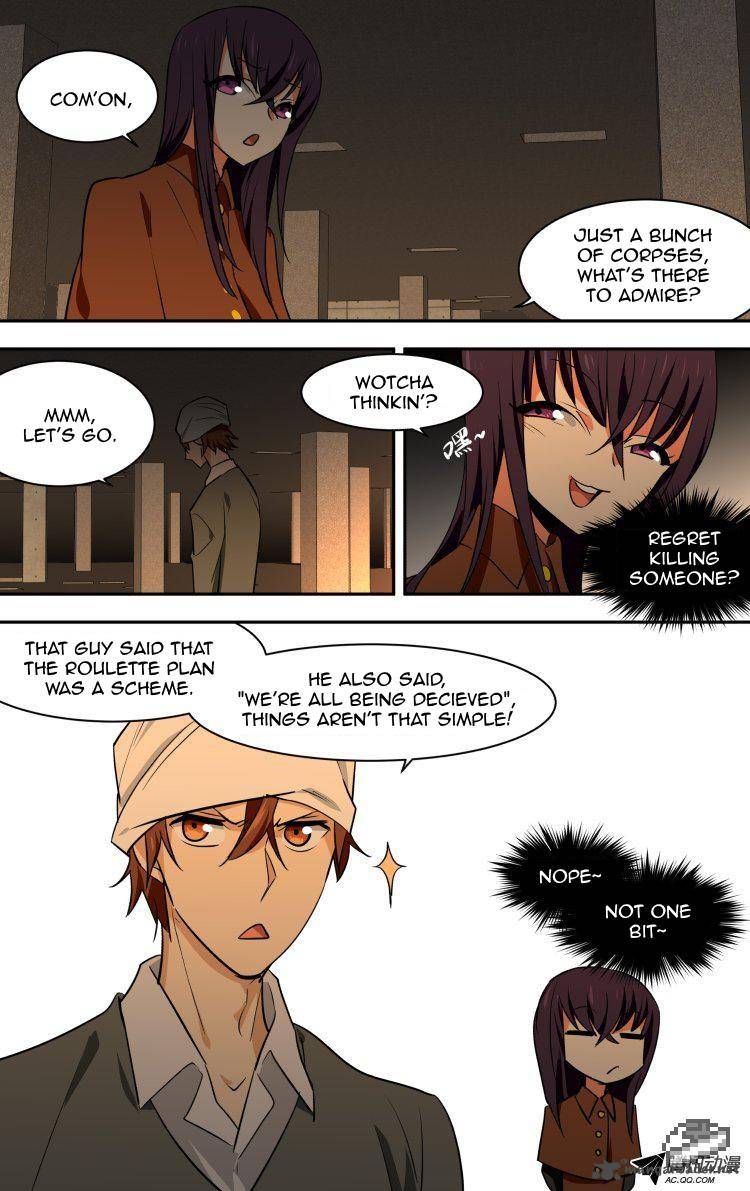 The Fiary Captivity 61