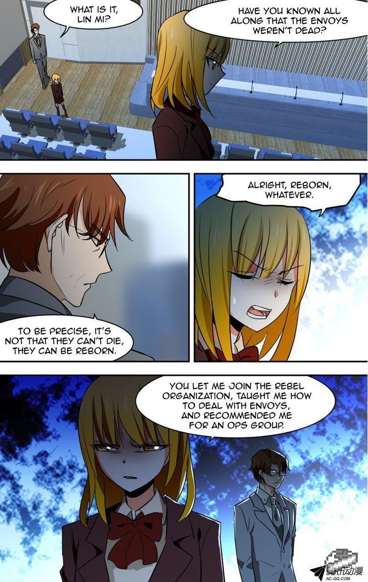 The Fiary Captivity 62