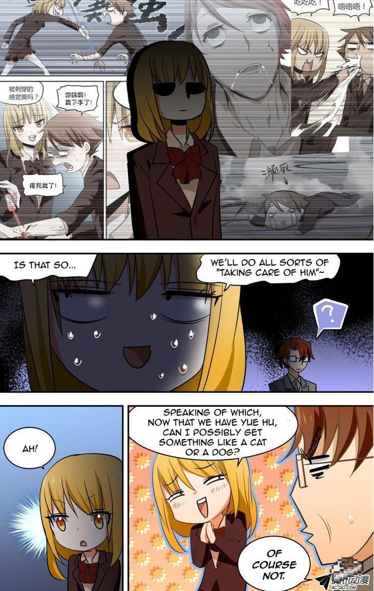 The Fiary Captivity 62