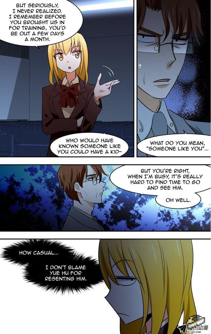 The Fiary Captivity 62