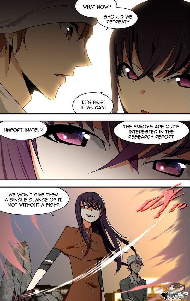 The Fiary Captivity 62