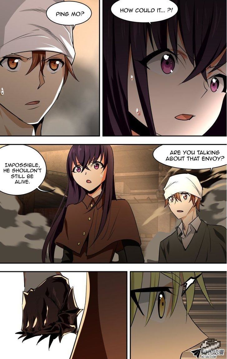 The Fiary Captivity 63