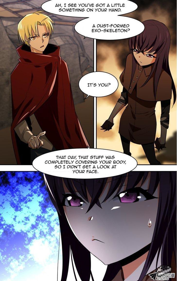 The Fiary Captivity 63