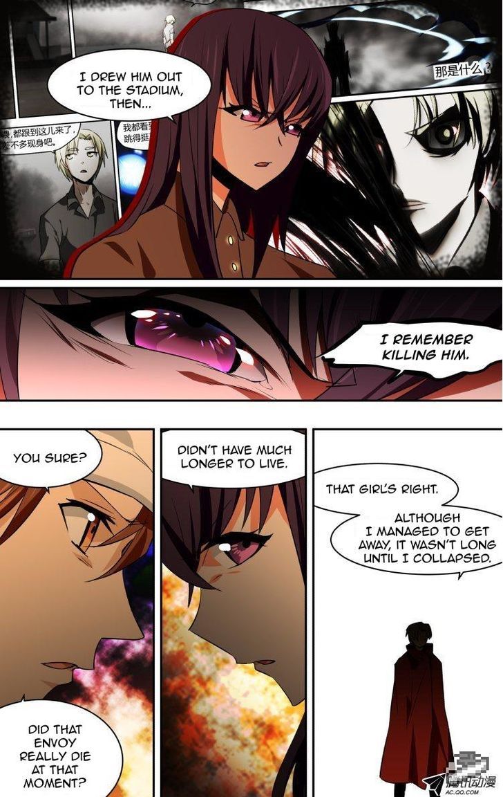 The Fiary Captivity 63