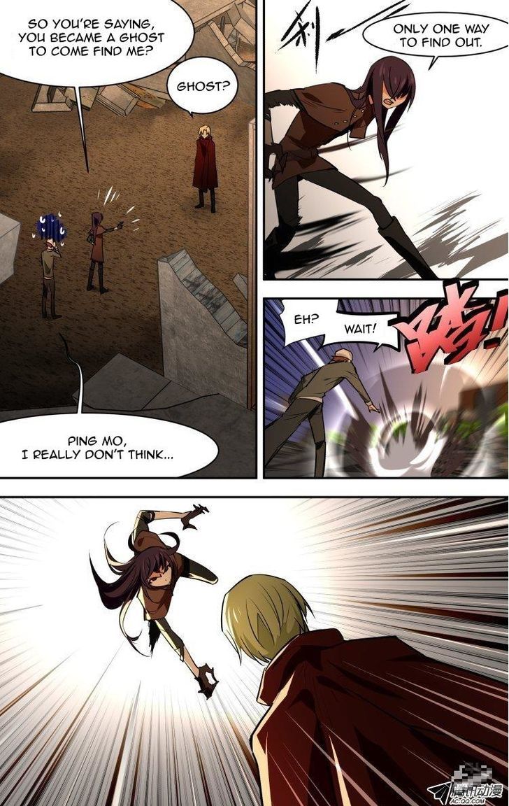 The Fiary Captivity 63