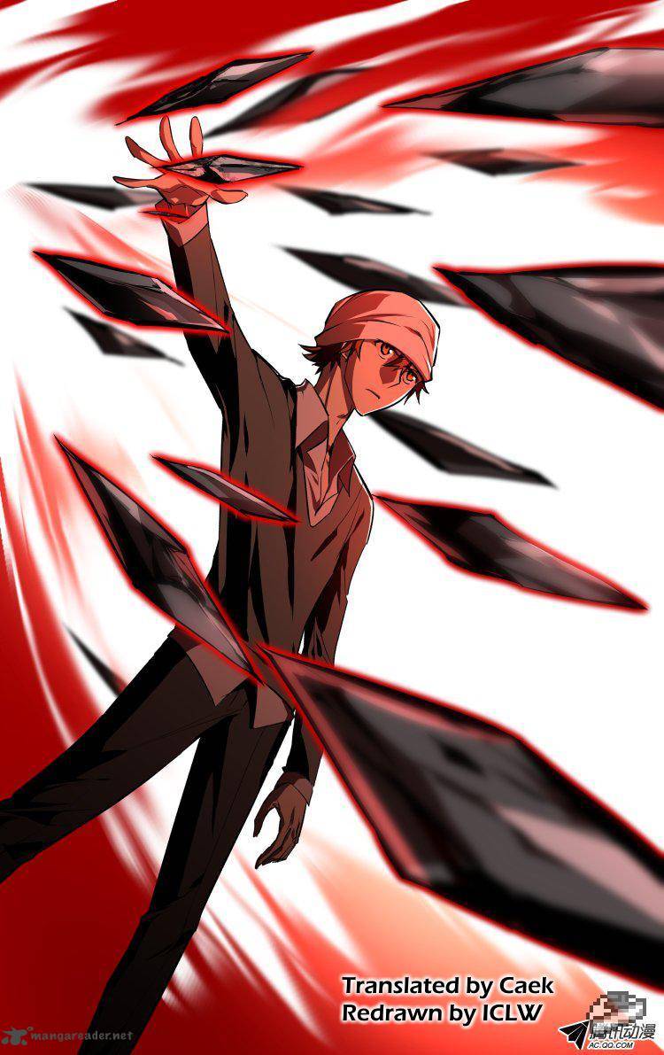 The Fiary Captivity 64