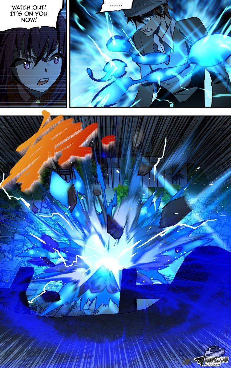 The Fiary Captivity 64