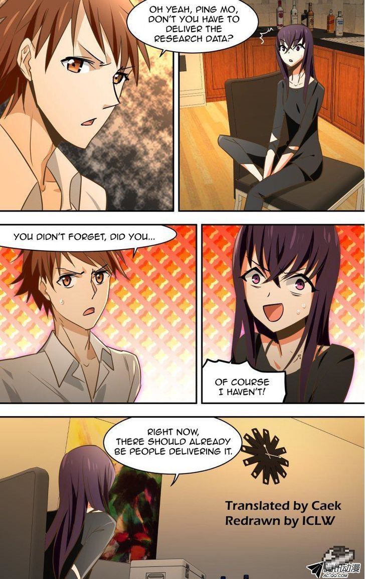 The Fiary Captivity 65