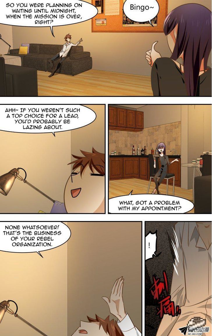 The Fiary Captivity 65