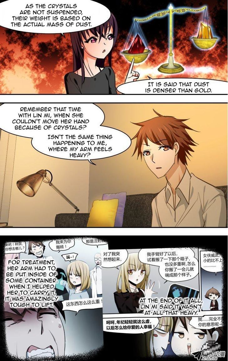 The Fiary Captivity 65