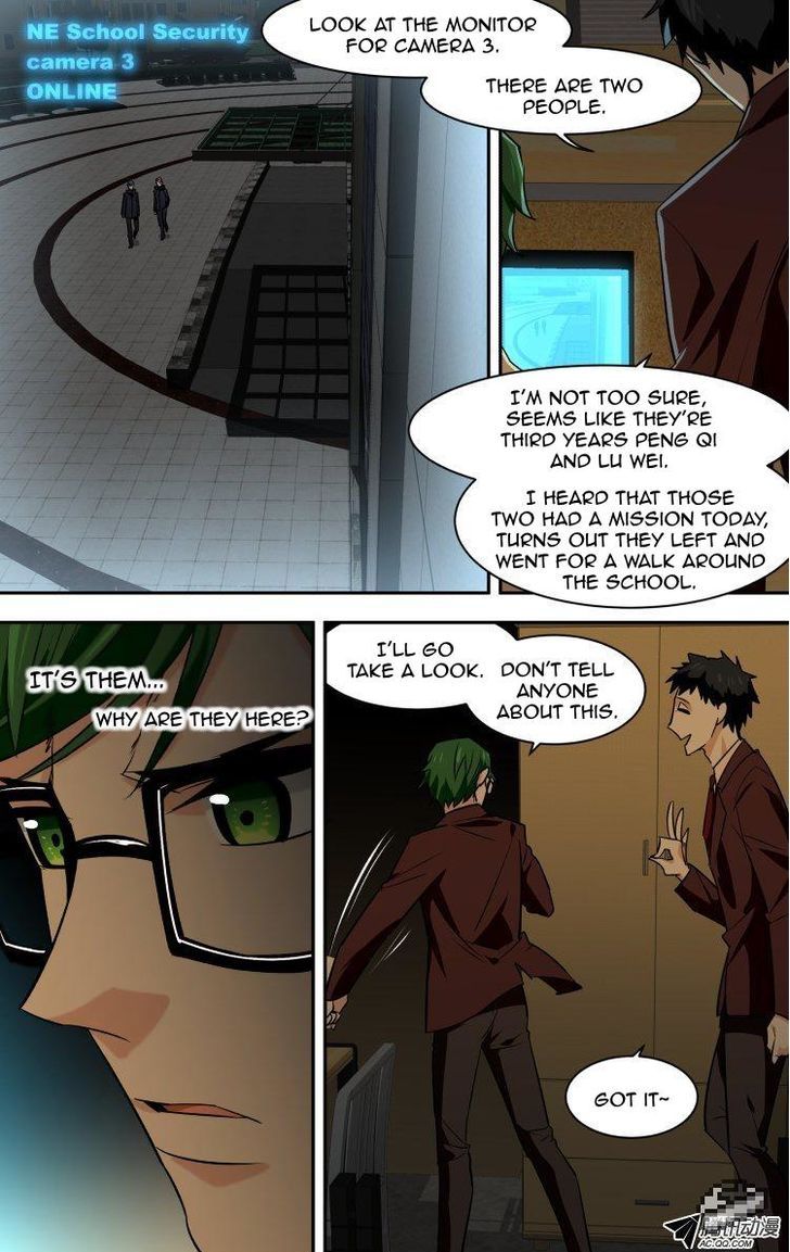 The Fiary Captivity 66