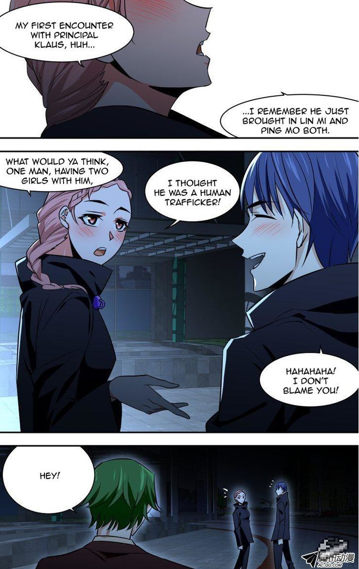 The Fiary Captivity 66