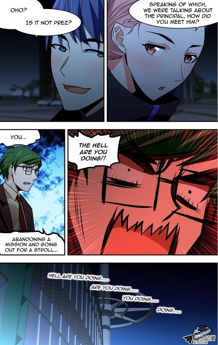 The Fiary Captivity 66