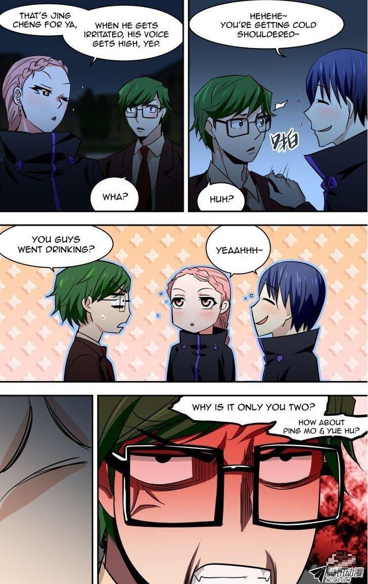 The Fiary Captivity 66