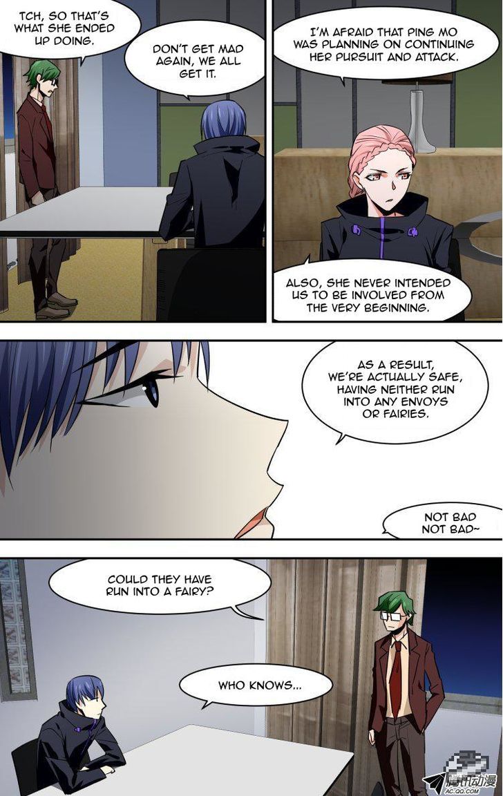 The Fiary Captivity 66