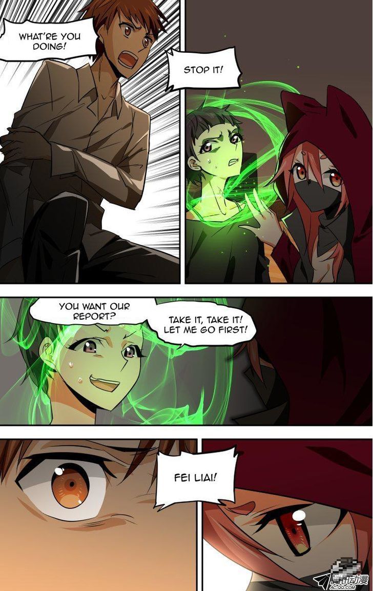 The Fiary Captivity 66