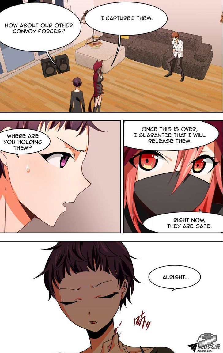 The Fiary Captivity 66