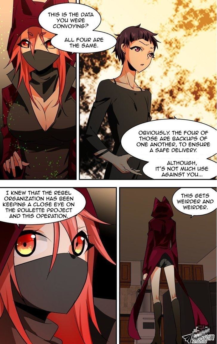 The Fiary Captivity 66