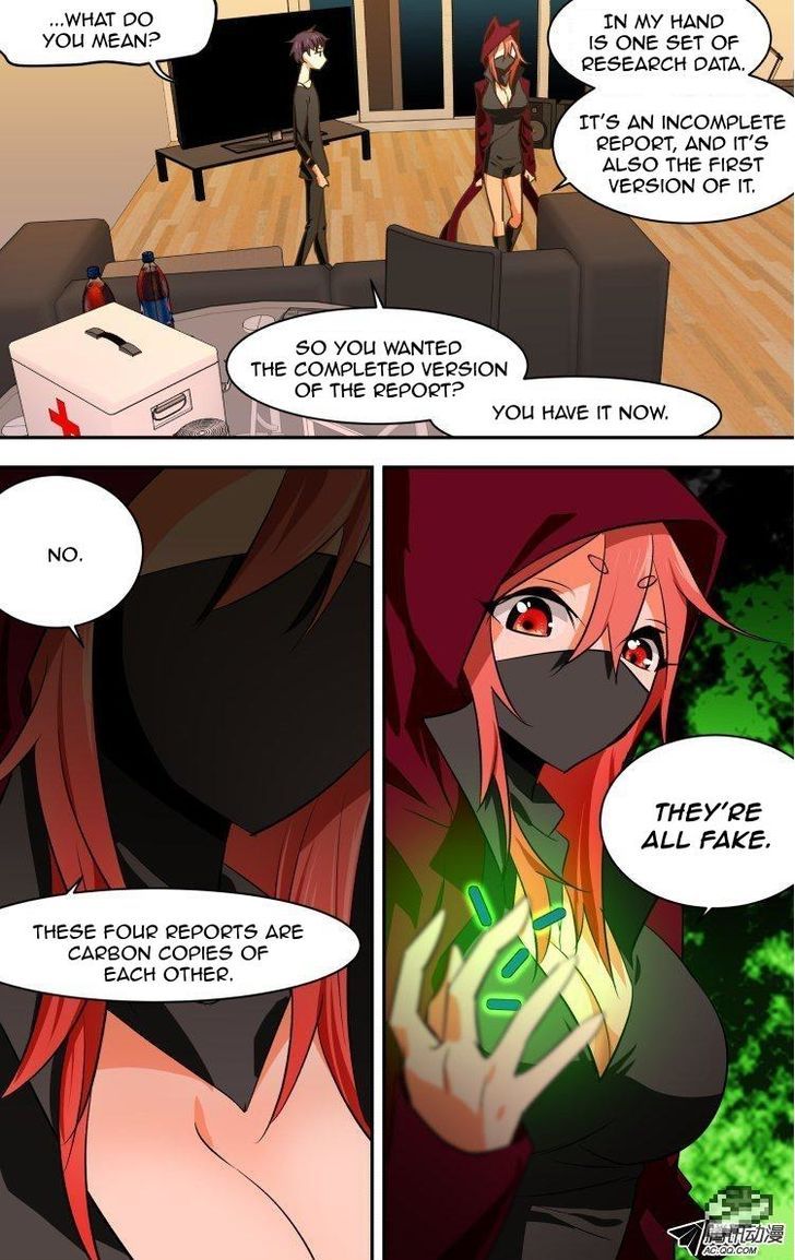 The Fiary Captivity 66