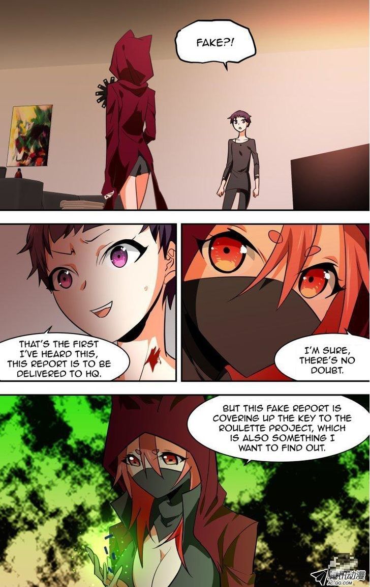 The Fiary Captivity 67