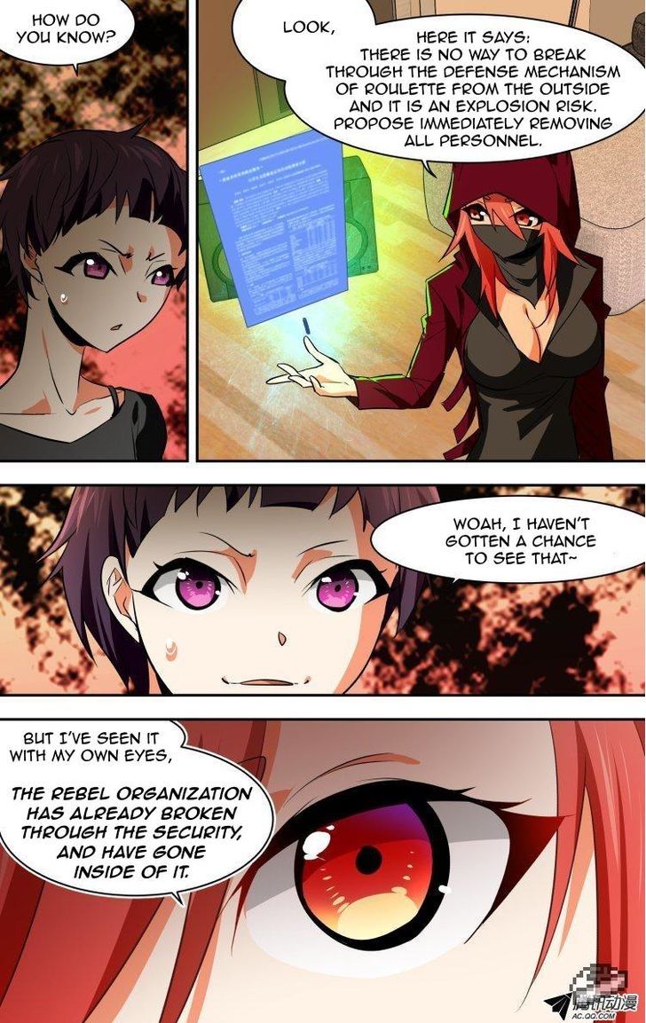 The Fiary Captivity 67