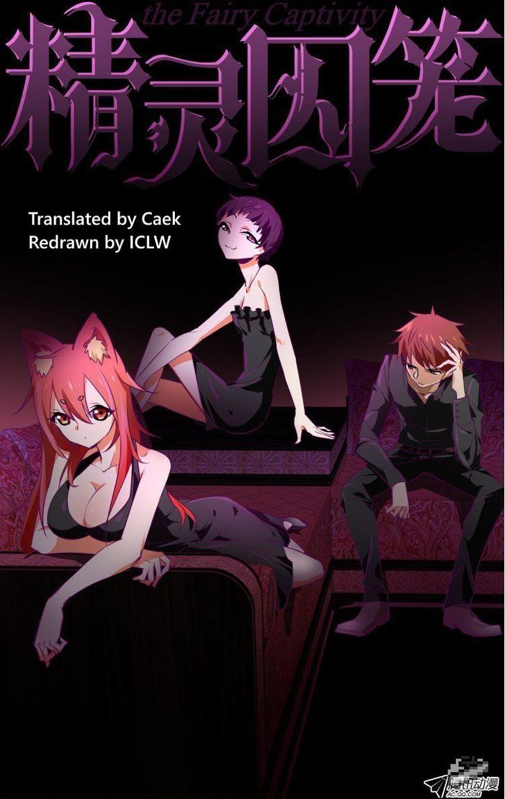 The Fiary Captivity 67