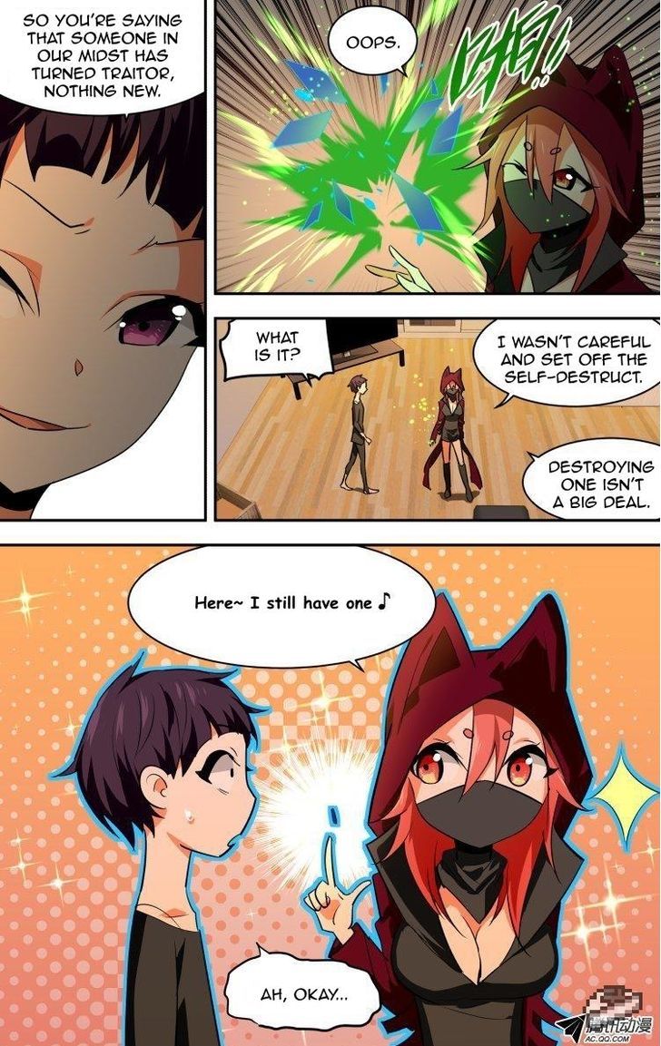 The Fiary Captivity 67