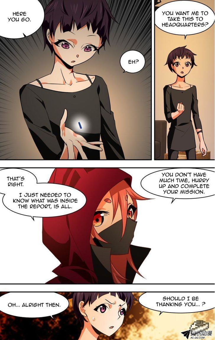 The Fiary Captivity 67