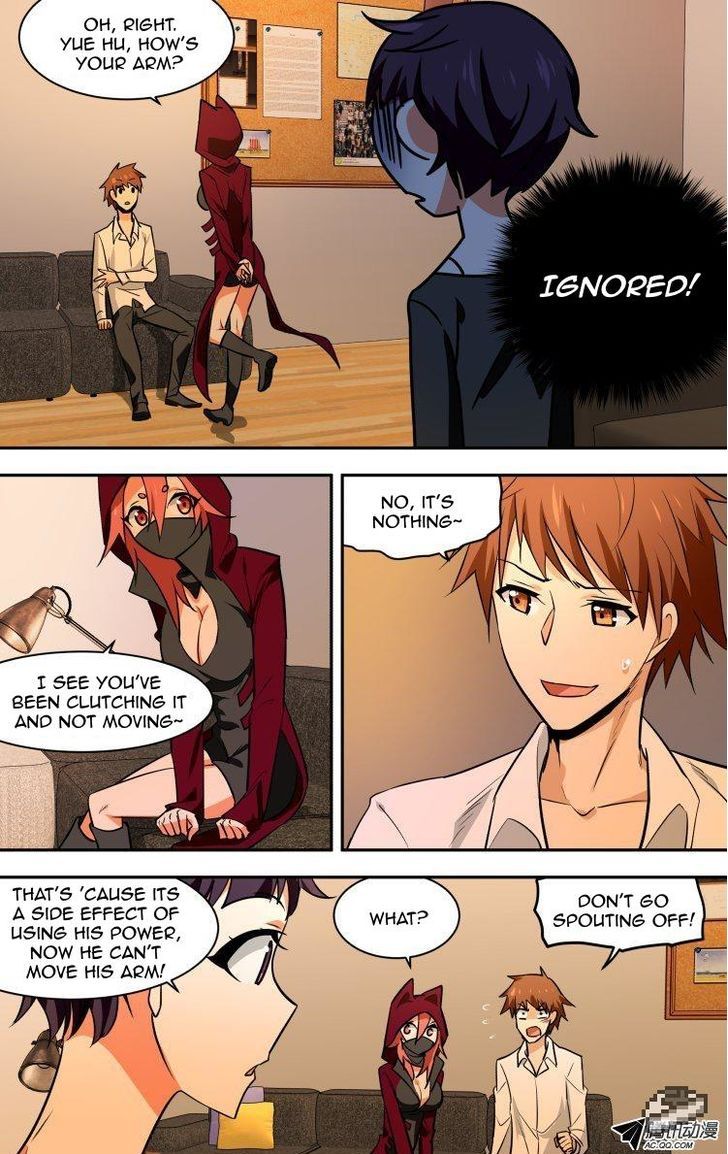 The Fiary Captivity 67