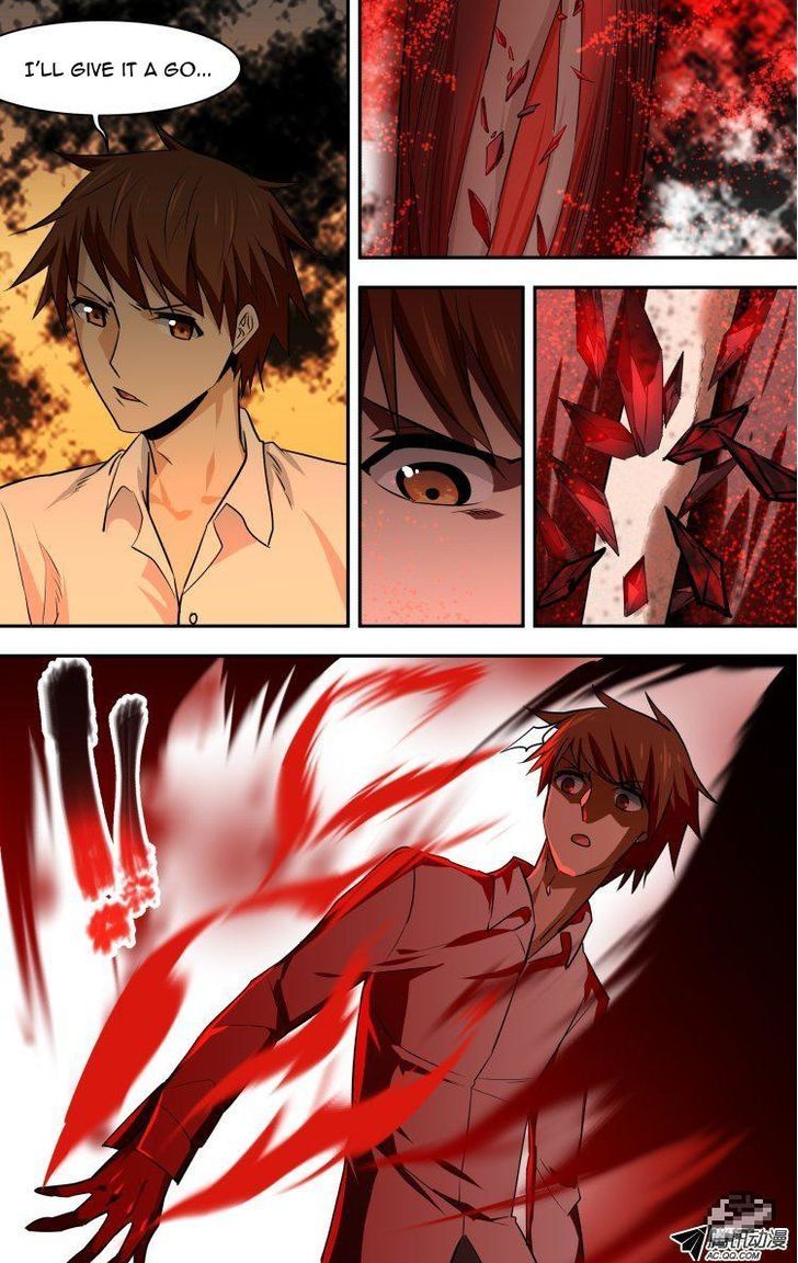 The Fiary Captivity 67