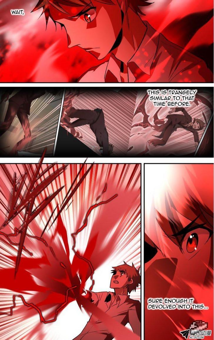 The Fiary Captivity 67