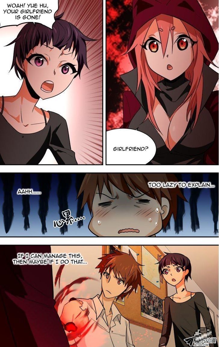 The Fiary Captivity 67