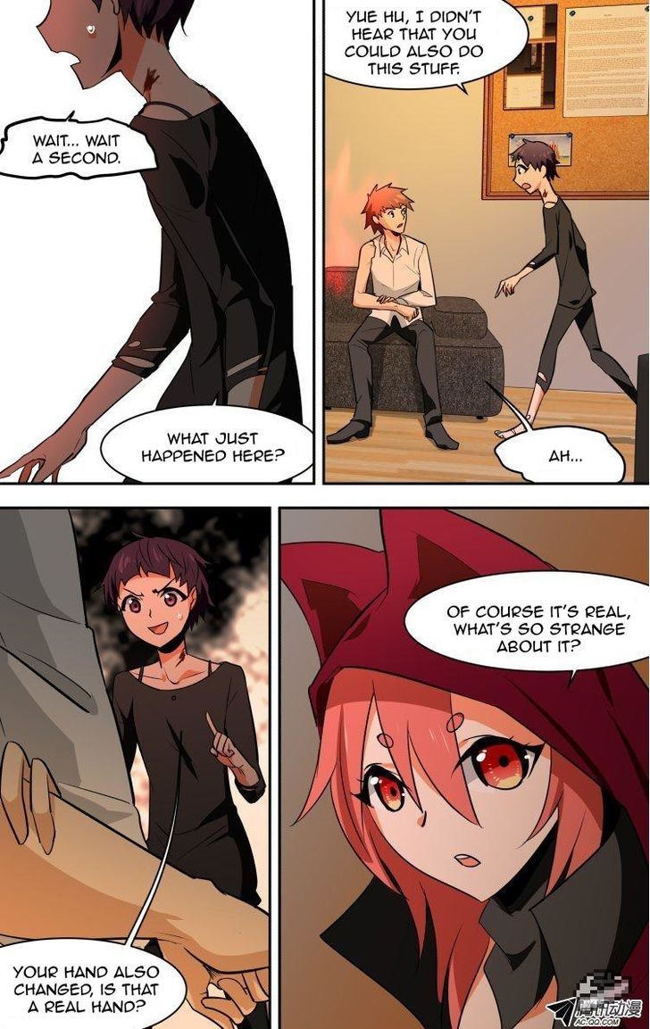 The Fiary Captivity 67