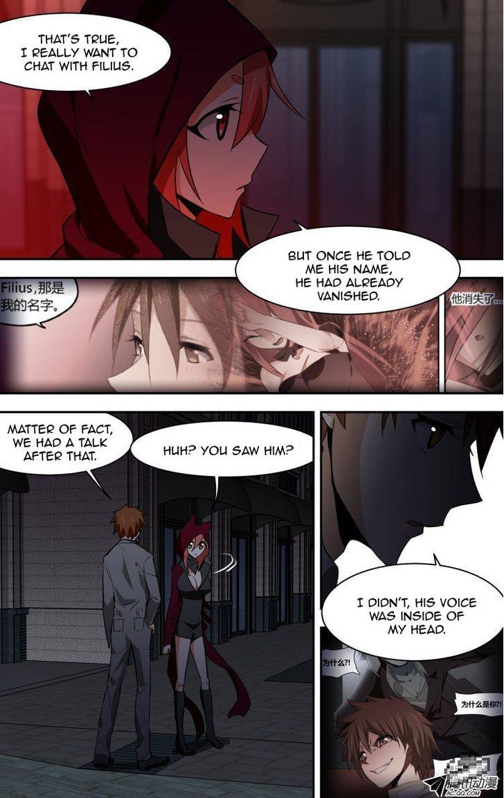 The Fiary Captivity 68