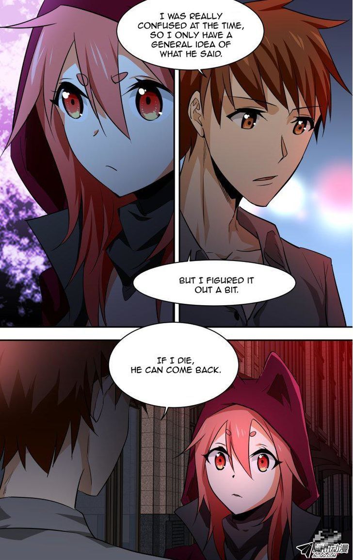 The Fiary Captivity 68