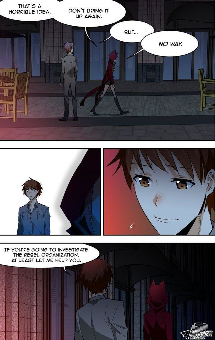 The Fiary Captivity 68